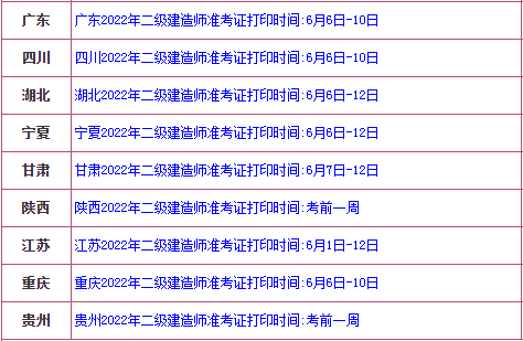 67ae3cde32943daff8d79ad50c1f37b7911a7f.png