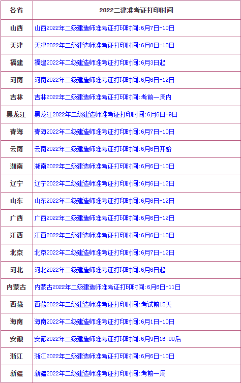b148d4bf8ead35105b7533d0cdd7d68c95ae63.png