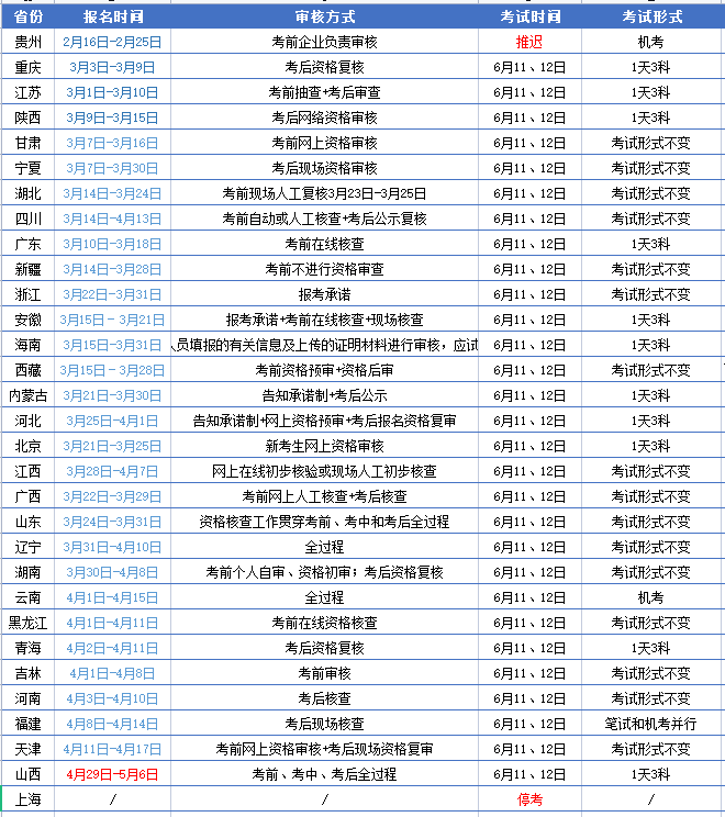 ab92653b6a91052efa6d034b658fcbc115fb5f.png