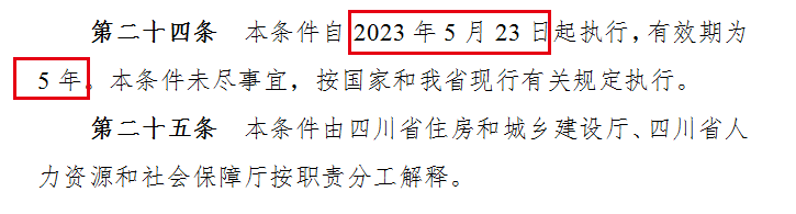 d1ac7c6fb1086055f70c5c5dd2e10371dba8fa.png